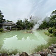 白池地獄