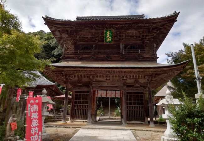 温泉寺