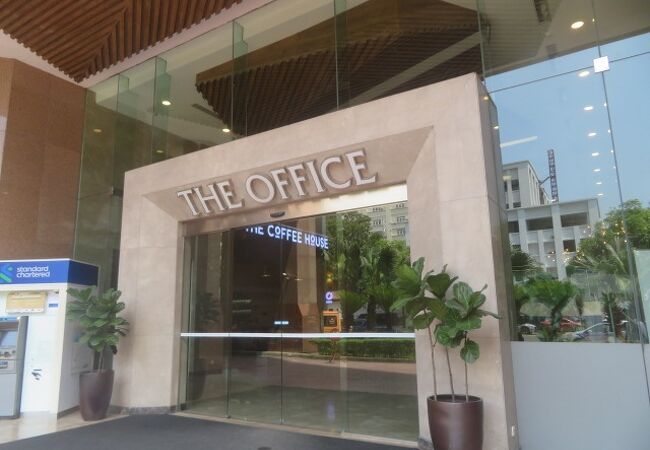 ハノイタワーズショッピングセンター