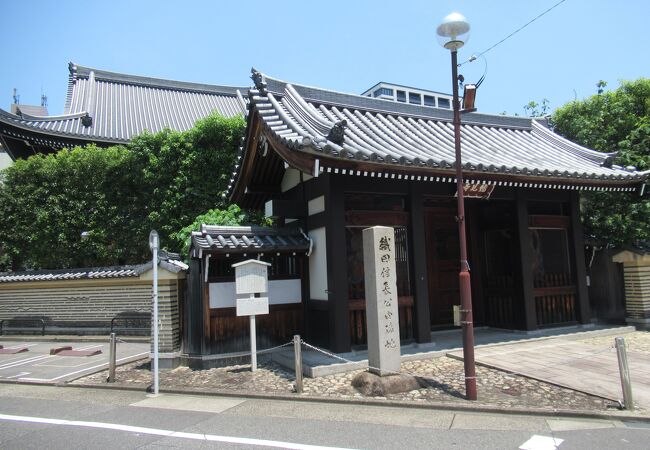 総見寺