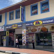 Little India