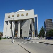 モンゴル国立博物館(国立民族歴史博物館)