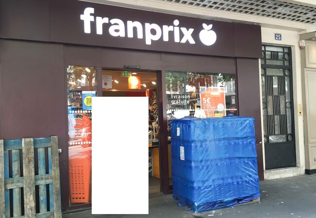 Franprix (Bagnolet)