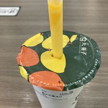 大苑子茶飲專賣店 (台北錦西店)