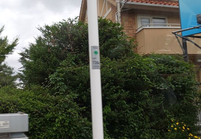 トラックがこわい