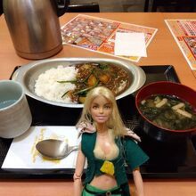 新メニューの野菜カレー。いも・ほうれん草・ナス入り。