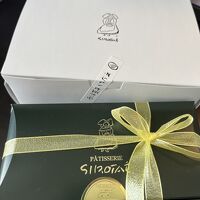 近所の「しろたえ」でお菓子たくさん買ってきました