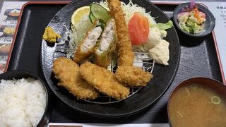 おかやま食堂