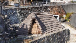 岡本屋の温泉プリンと明礬地獄だけではちょっと寂しいかな