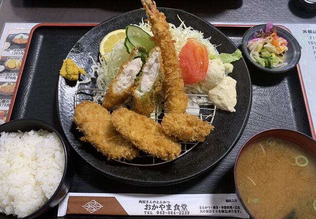 おかやま食堂