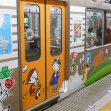 cute(●'&#982;`●)&#128149;