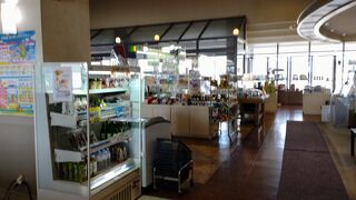 閑散としてました