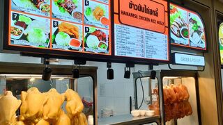 フードコートもある