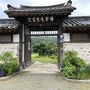 安東・鶴峰宗宅：伝統的な韓屋の住宅と現代的な庭園の共存する家