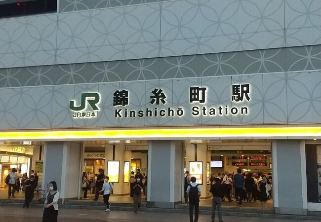 JR総武線&東京メトロ半蔵門線 錦糸町駅