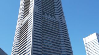 みなとみらいを象徴する