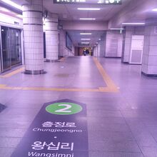 すっきりしましたね～！