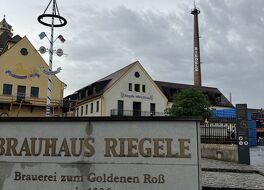 Riegele WirtsHaus