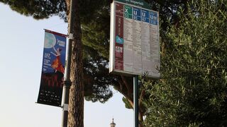 両サイドの遺跡がすごい