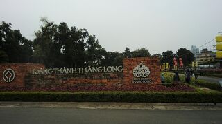 世界遺産の遺跡