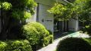 きつき城下町資料館