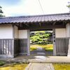 平家の末裔の大庄屋の屋敷の庭園