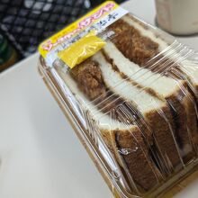 明治亭 お弁当ショップ