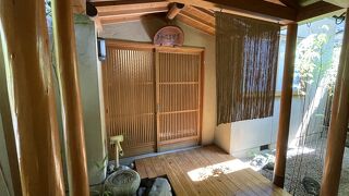 由布院温泉 草庵 秋桜