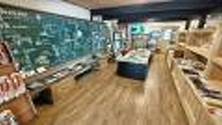 妻籠観光協会 観光案内所