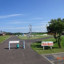 オホーツク流氷公園