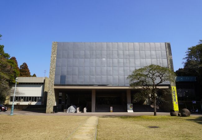 宮崎県総合博物館