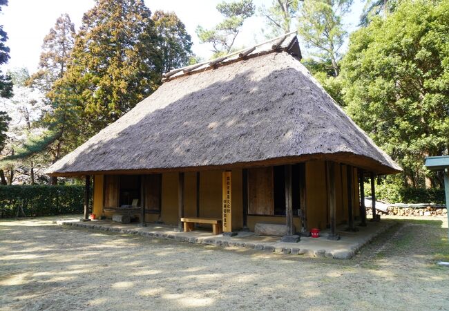 藤田家住宅