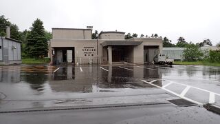 高山植物展示園の近くです