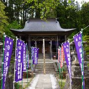 山寺の登山口からは1キロほど離れています