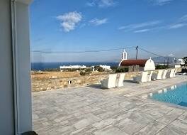 Margie Mykonos Hotel 写真