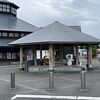 道の駅 天童温泉