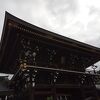 山門が豪華です。