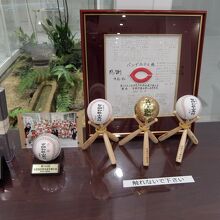 甲子園優勝の記念品