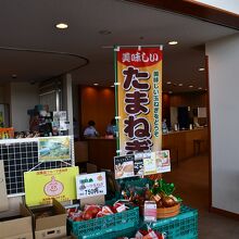 売店です