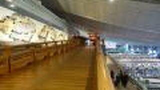 旅の出発地にぴったり