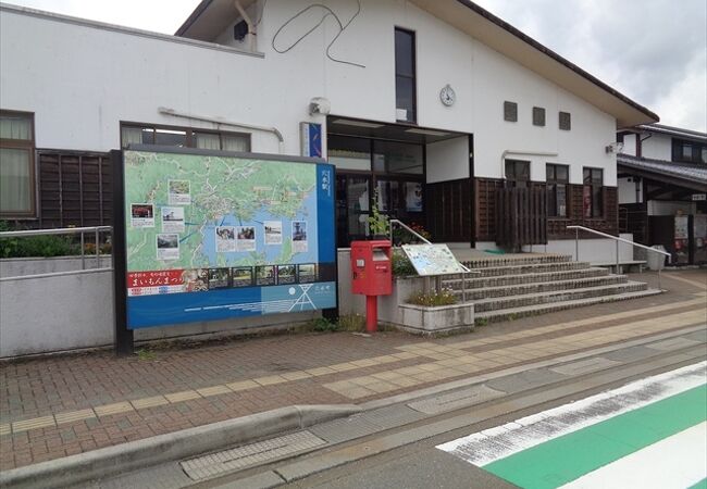 穴水駅