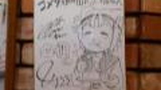 何度でも行きたくなるmall☕✨