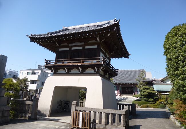 非売品　【大東院全集】全4巻揃/日蓮正宗妙光寺/柿沼広澄 非売品 【大東院全集】全4巻揃/日蓮正宗妙光寺/柿沼広澄