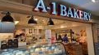 エーワンベーカリー 天王寺店