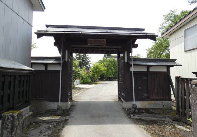 常光院