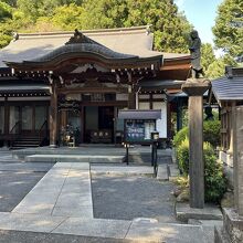 高尾山薬王院別院不動院