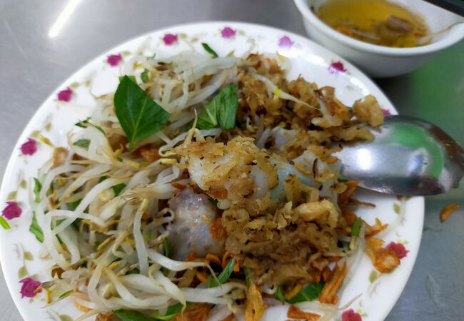 バインクーンタイホー