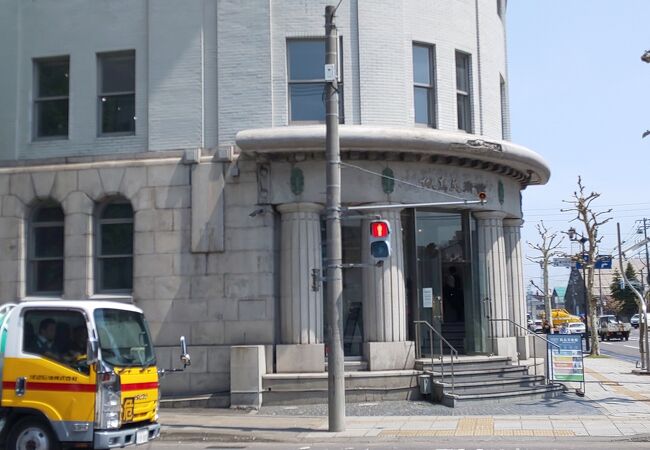 北海道拓殖銀行史 函館市史」通説編3 5編2章4節1-5-2