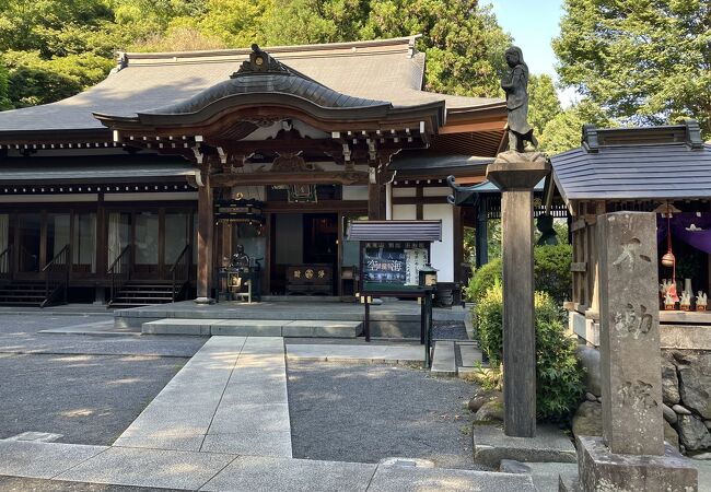 高尾山薬王院別院不動院