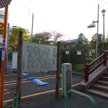 八幡橋 (旧弾正橋)